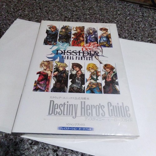 Dissidia final fantasy destiny - dissidia,