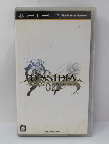 Dissidia 012 duodecim final - dissidia,