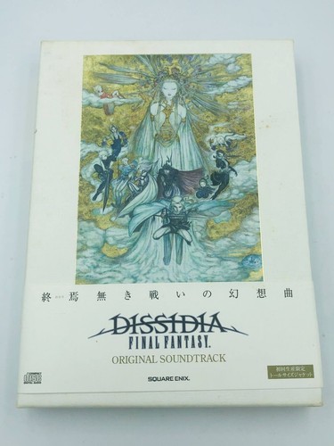 Dissidia final fantasy - final,