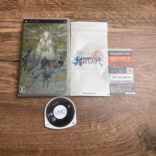 Dissidia final fantasy 20th - final,