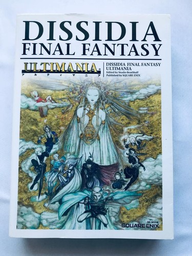 Dissidia final fantasy - final,
