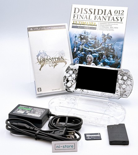 Sony psp 3000 - console, final