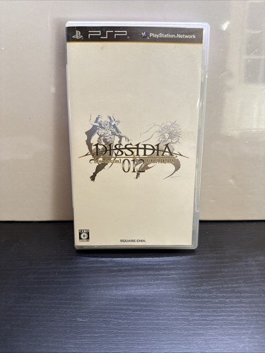Dissidia 012 duodecim - dissidia,