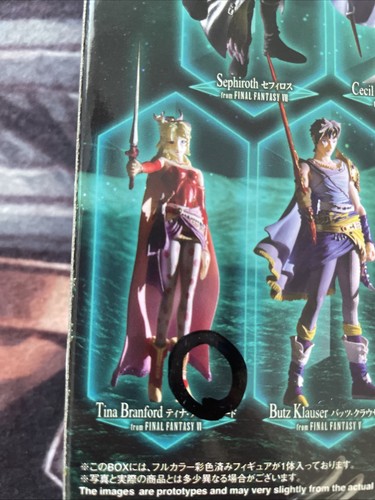 Dissidia final fantasy - dissidia, tina